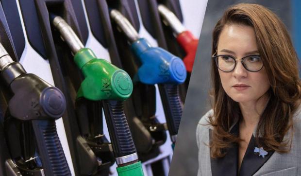 Свириденко прогнозує, що ціни на пальне на АЗС мають знизитися Свириденко прогнозує, що ціни на пальне на АЗС мають знизитися