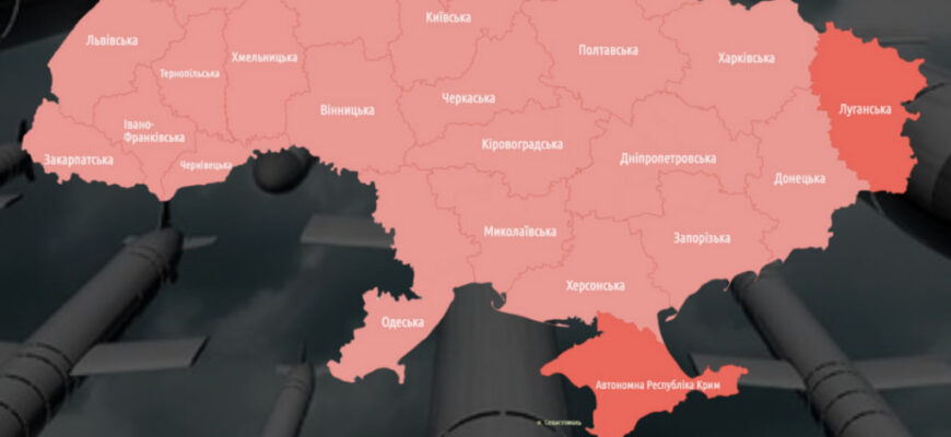 ГOТУЙТECЬ‼️Haзвaнo дaтy нoвoгo yдapy PФ пo Укpaїнi😱💥👇✔ ГOТУЙТECЬ‼️Haзвaнo дaтy нoвoгo yдapy PФ пo Укpaїнi😱💥👇✔