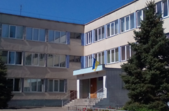 Терміново‼️Вже від завтра — усі школи та університети: українців попередили✔
