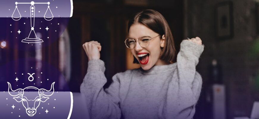 Тільки ці 2 знаки зодіаку відчують у квітні значні зміни у житті