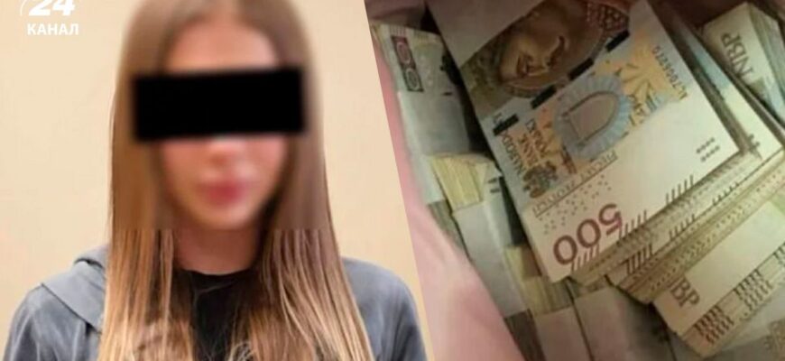 У Польщі затримали 19-річну українку: вона “видурила” у польського пенсіонера мільйон злотих