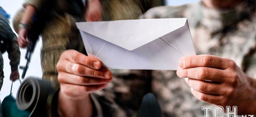 У Раді пропонують звільняти зі служби тих, кого мобілізували з порушеннями — подробиці У Раді пропонують звільняти зі служби тих, кого мобілізували з порушеннями — подробиці