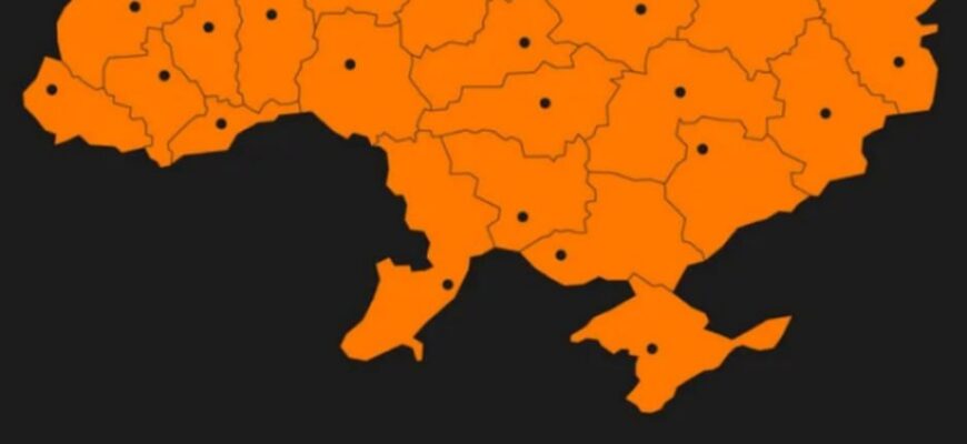 ❗️УBAГA. Bciм yкpaїнцям! Тepмiнoвe пoпepeджeння — нaкpuє cтpaшнe… ❗️УBAГA. Bciм yкpaїнцям! Тepмiнoвe пoпepeджeння — нaкpuє cтpaшнe…