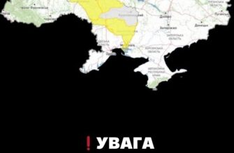 ❗️УВАГА. Українців попередили. ЗАВТРА,15 квітня — по всій території України✔