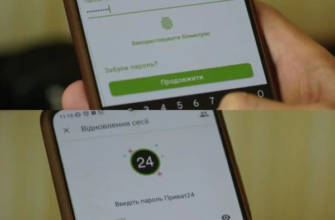 ❗️Усім, y кого Приват: зачепить кожного українця