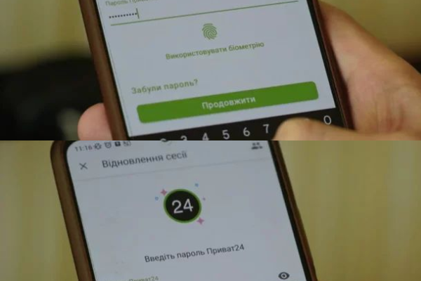 ❗️Уcім, y кого Пpивaт: зaчeпить кожного yкpaїнця ❗️Уcім, y кого Пpивaт: зaчeпить кожного yкpaїнця