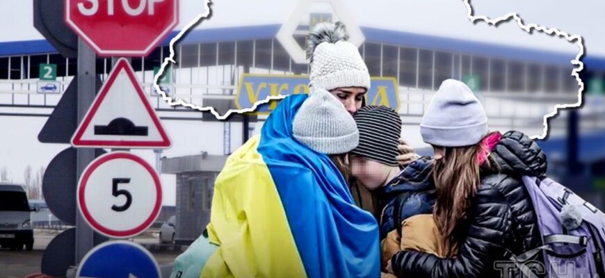 Мільйони українців за кордоном: масштаби вимушеної міграції сягнули критичної межі