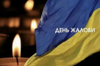 В Одесі оголосили день жалоби після нічної атаки Росії