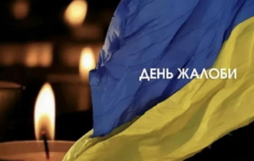 В Одесі оголосили день жалоби після нічної атаки Росії В Одесі оголосили день жалоби після нічної атаки Росії