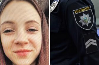 Вийшла з дому і зникла: 14-річну дівчинку розшукують на Дніпропетровщині