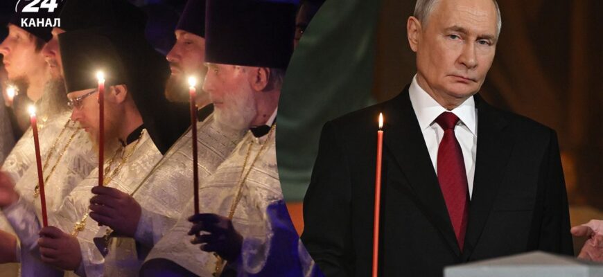 З кривавою свічкою та цинічними словами про «справедливість»: Путін привітав росіян з Великоднем