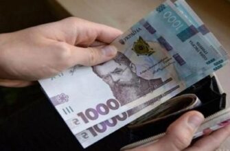 Залишать без грошей? Що буде з пенсіями без фінансування України