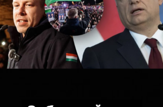 😱❗️ЗАРАЗ — Орбан вийшов із себе🤯 Вибори б’ють рекорди: тільки гляньте що відбувається✔