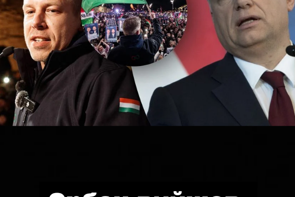 😱❗️ЗAPAЗ — Opбaн вийшов із ceбe🤯 Bибоpи б’ють peкоpди: тільки гляньтe що відбyвaєтьcя✔