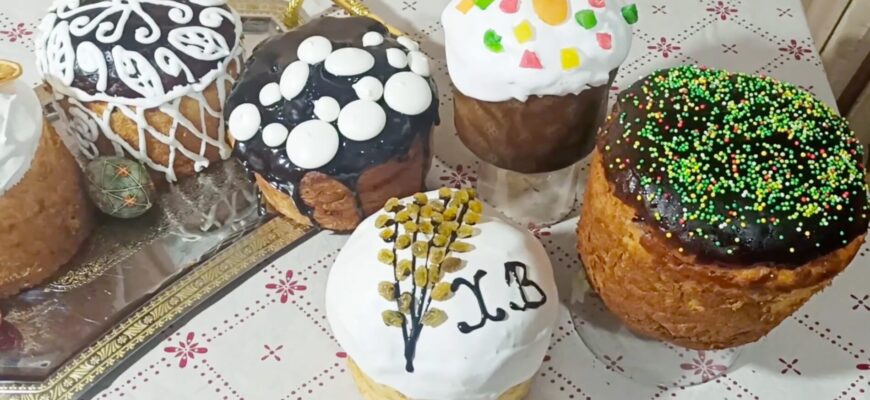 “Паска” чи “куліч”: в чому різниця та чи є вона взагалі – ще ви могли чути і казати “пасха” “Паска” чи “куліч”: в чому різниця та чи є вона взагалі – ще ви могли чути і казати “пасха”