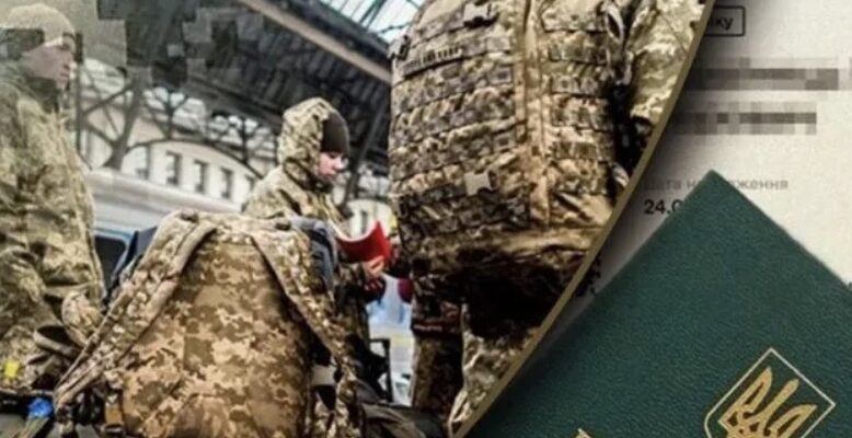 1,5 млн чоловіків не оновлюють дані: нардеп заявив про кризу та закликав «прибрати ТЦК з вулиць» 1,5 млн чоловіків не оновлюють дані: нардеп заявив про кризу та закликав «прибрати ТЦК з вулиць»