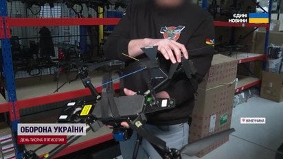 10 тисяч дронів для ЗСУ: як у Німеччині збирають українську "Лінзу" 10 тисяч дронів для ЗСУ: як у Німеччині збирають українську "Лінзу"