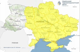Стихійне лихо в Україні: синоптики оголосили термінове попередження на 19 травня