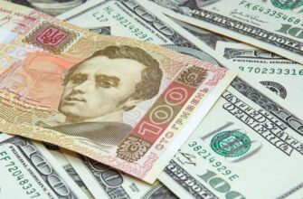 Курс валют на 28 травня: долар оновив історичний рекорд, гривня продовжує падіння