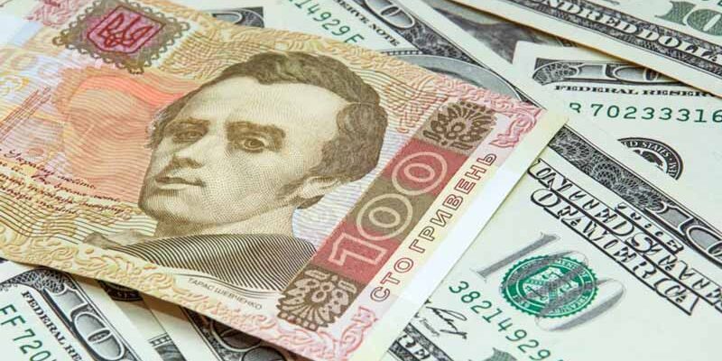 Курс валют на 28 травня: долар оновив історичний рекорд, гривня продовжує падіння