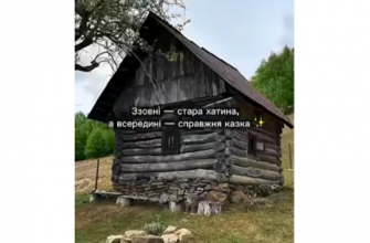 111-річна хата в Карпатах вразила мережу: всередині ніби зупинився час