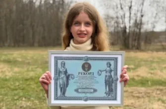 Феноменальний успіх: 13-річна українка встановила вражаючий мовний рекорд