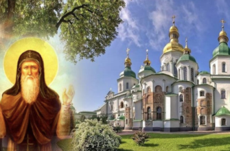 16 травня: чому цей день вважається одним із найнебезпечніших у році? Головна заборона, яку не можна ігнорувати