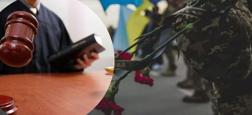 Гроші для дорослих дітей загиблих героїв: чи вдасться Міноборони «зекономити» на родинах воїнів?