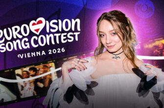 LELÉKA представляє Україну на Євробаченні: що відомо про життя співачки
