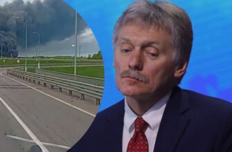 «Нас можна кусати?»: несподівана реакція Пєскова на провал російської ППО після нічної «бавовни»