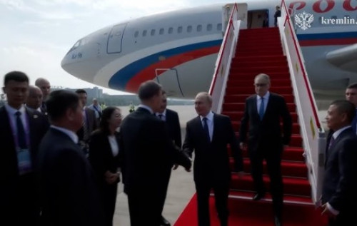 Путін прибув із дводенним візитом до Китаю
