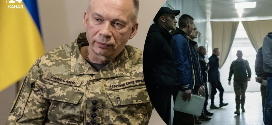 Сирський анонсував революційні контракти в ЗСУ: хто зможе служити лише 6 місяців