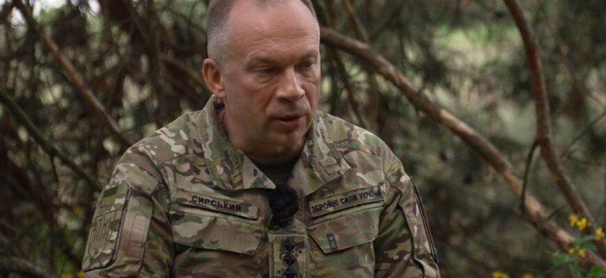 Сирський відверто відповів, чи бачить він у ЗСУ свого наступника