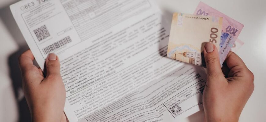 Пенсіонери зможуть економити на комуналці: хто отримає компенсацію вже у червні