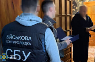 Мільйони на харчуванні ЗСУ: ексчиновник Міноборони погорів на зухвалій схемі