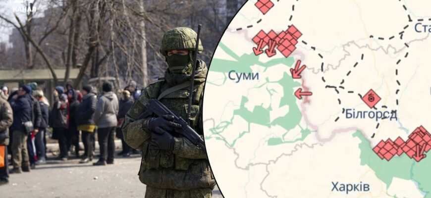 Росія готує наступ на обласний центр: у ДШВ назвали міста під прицілом ворога
