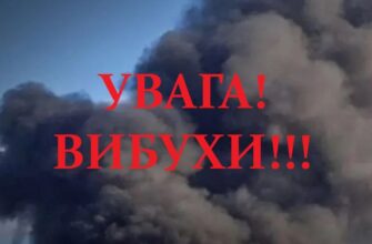Увaга! Воpог вдaрив рaкетами по цeнтру міста. Стpашні наслідки