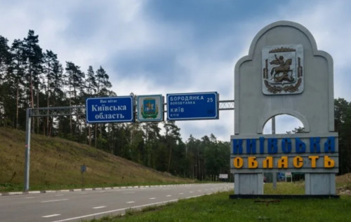 Кругова оборона Києва: столицю та область готують до можливого наступу з півночі