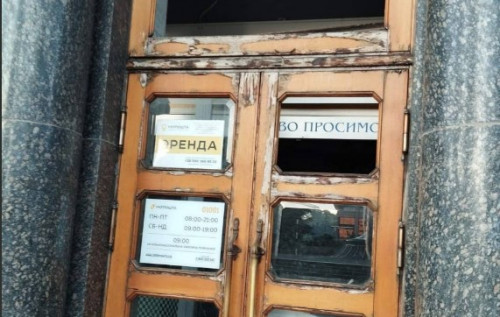 Масована атака РФ: ворог поцілив у головний офіс Укрпошти на Майдані Незалежності