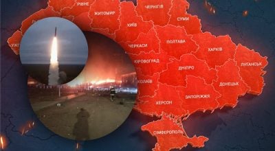 Масований удар РФ по Україні: названо терміни та перелік міст, які під прицілом ворога