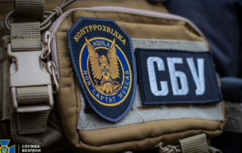 Працював на ворога за копійки: СБУ викрила 18-річного зрадника, який наводив ракети на Київ