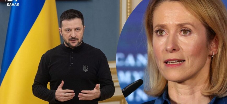 Переговори про вступ України до ЄС: названо офіційну дату старту