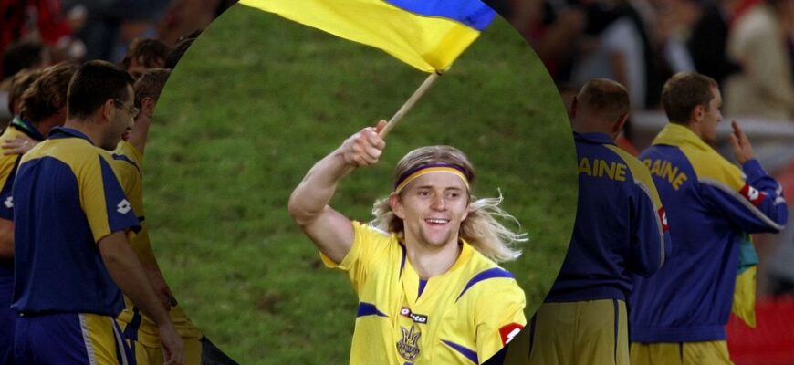Від тріумфу до зради: де зараз герої легендарної збірної України зразка 2006 року Від тріумфу до зради: де зараз герої легендарної збірної України зразка 2006 року