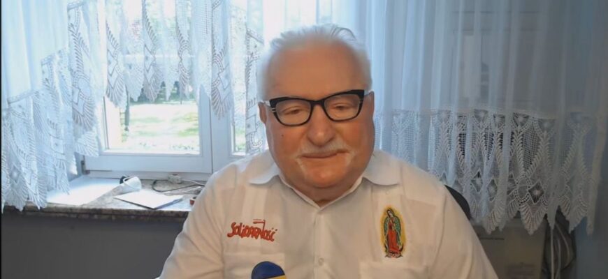 Лех Валенса публічно зняв прапор України: експрезидент Польщі висунув ультиматум Зеленському Лех Валенса публічно зняв прапор України: експрезидент Польщі висунув ультиматум Зеленському