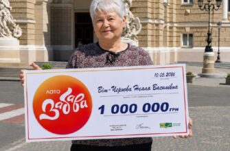 Одеська пенсіонерка зірвала джекпот: як 30 гривень допоможуть відновити зруйнований війною будинок