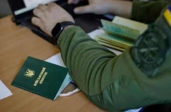 Нові правила бронювання: що зміниться для військовозобов’язаних з 1 червня