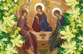 Трійця 2026: чому храми перетворяться на зелені оази та що насправді символізує зілля