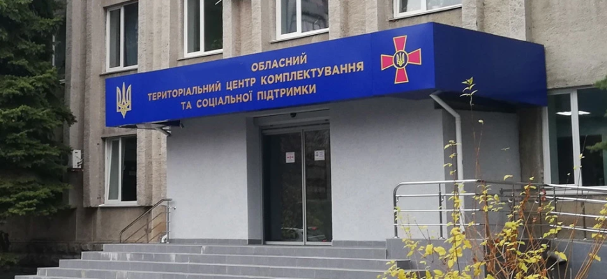 Відстрочка від мобілізації: чому статус резервіста більше не є перепоною для навчання