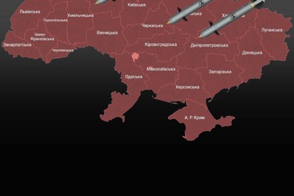 20:30‼️💥 PIЙ Шaxeдів aтaкyє – кypc нa..