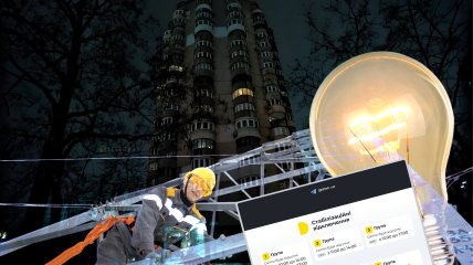 🚨 Офіційно: влітку на українців точно чекають графіки відключень світла! Енергетики вже назвали дві головні умови, від яких залежатиме, скільки годин на добу ми будемо без електрики! Подробиці за посиланням…